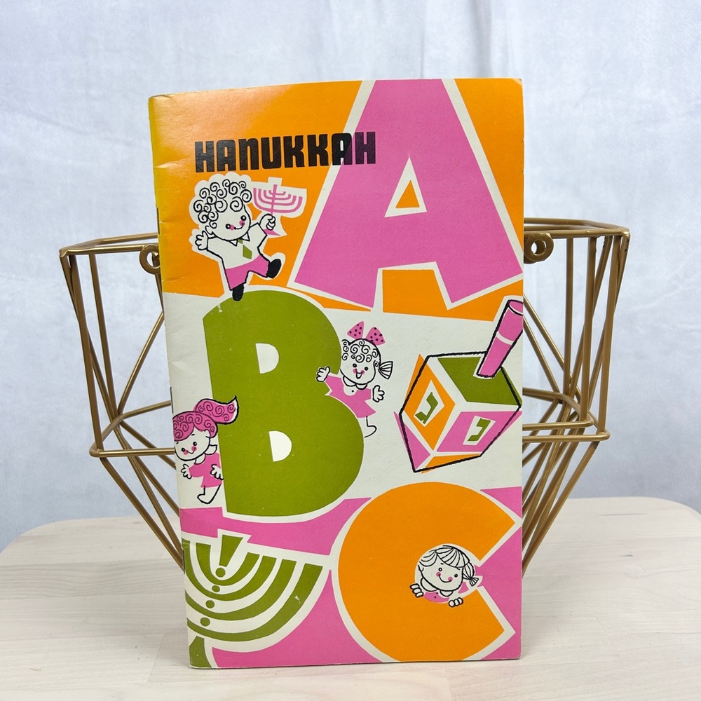 HANUKKAH ABC By Lilian Abramson 1980 Softcover Shulsinger Press English